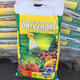 Plantes vertes et fleuries : Terreau universel 15L