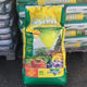 Plantes vertes et fleuries : Terreau universel 45L